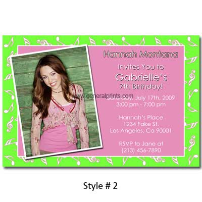 Personalized Hannah Montana invitations printable