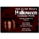 scary halloween party invitations